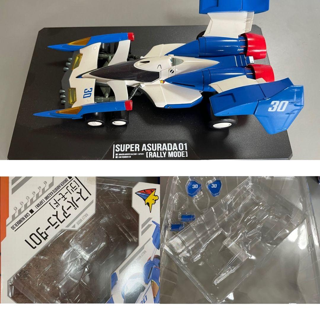 サイバーフォーミュラ ヴァリアブルアクション 5台セット