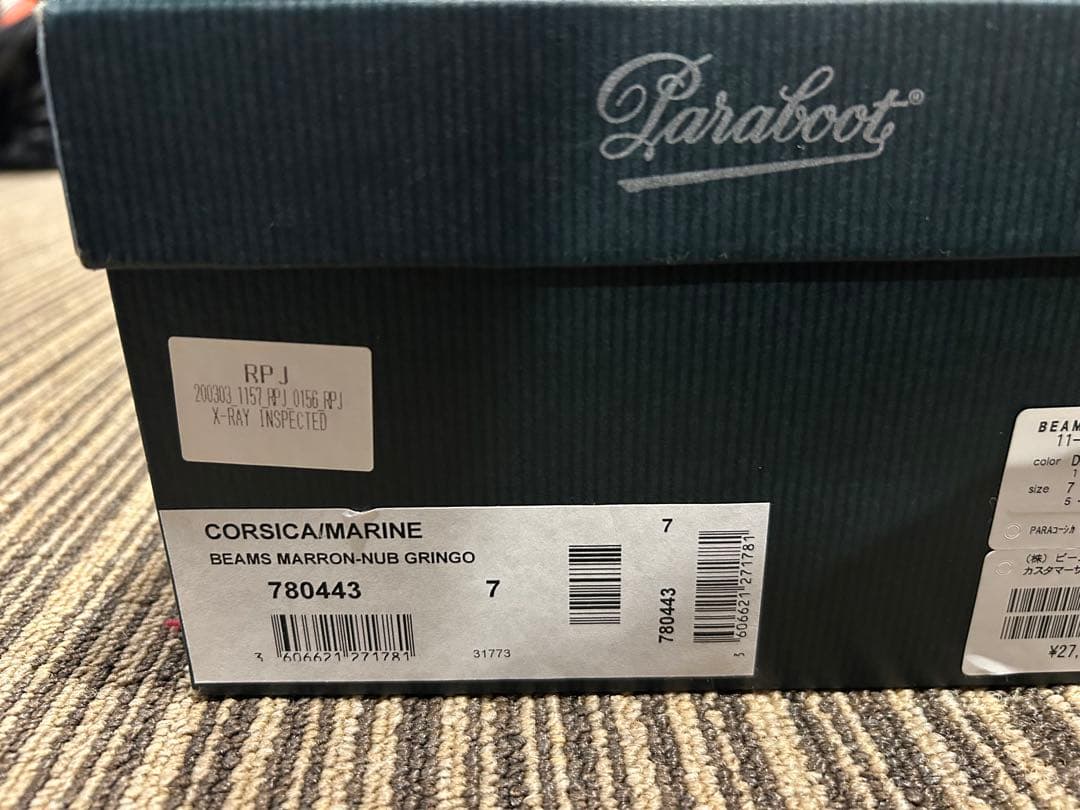 ほぼ未使用　parabootパラブーツ　ローファー　CORSICAコルシカ 7