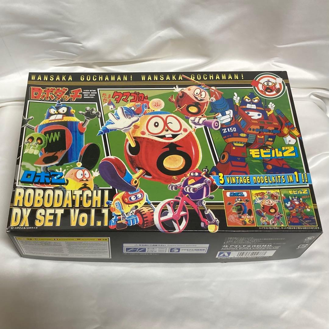 西*侍様 アオシマ　ロボダッチ　DXセット vol.1 vol.2 タマゴロー