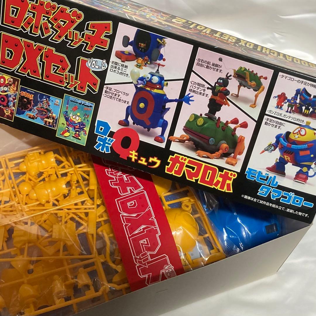 西*侍様 アオシマ　ロボダッチ　DXセット vol.1 vol.2 タマゴロー