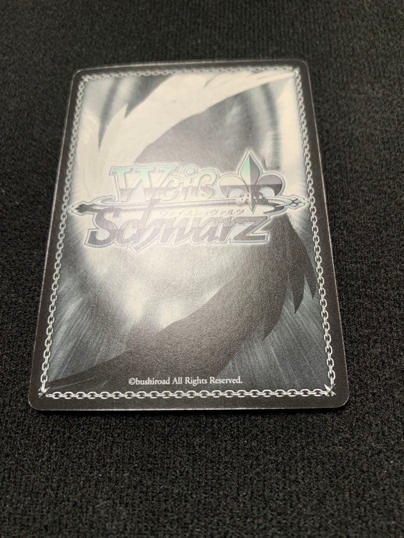 SP バニーガール　ゆんゆん　ヴァイスシュヴァルツ