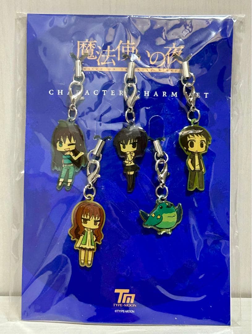 TYPE-MOON 魔法使いの夜 メタルチャームセット C82 - ストラップ