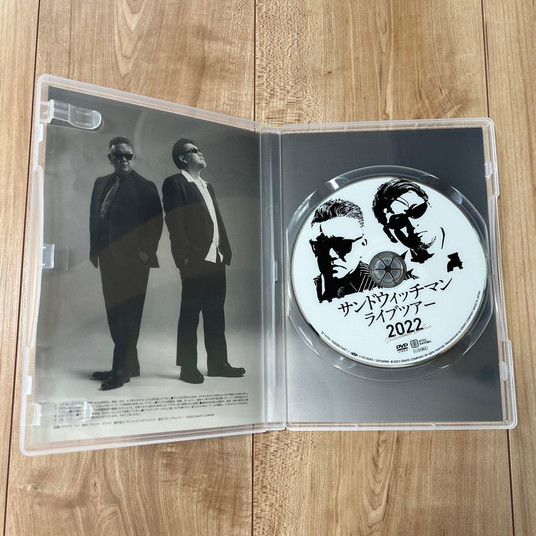 サンドウィッチマン ライブツアー 2022 DVD - メルカリ
