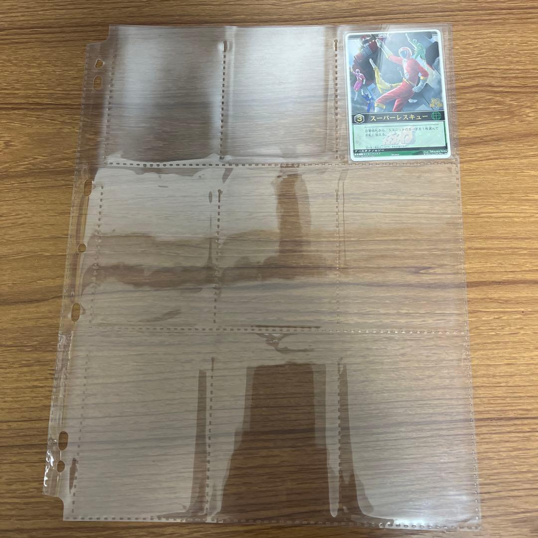 レンジャーズストライク　スーパー戦隊30周年記念オフィシャルバインダー&カード