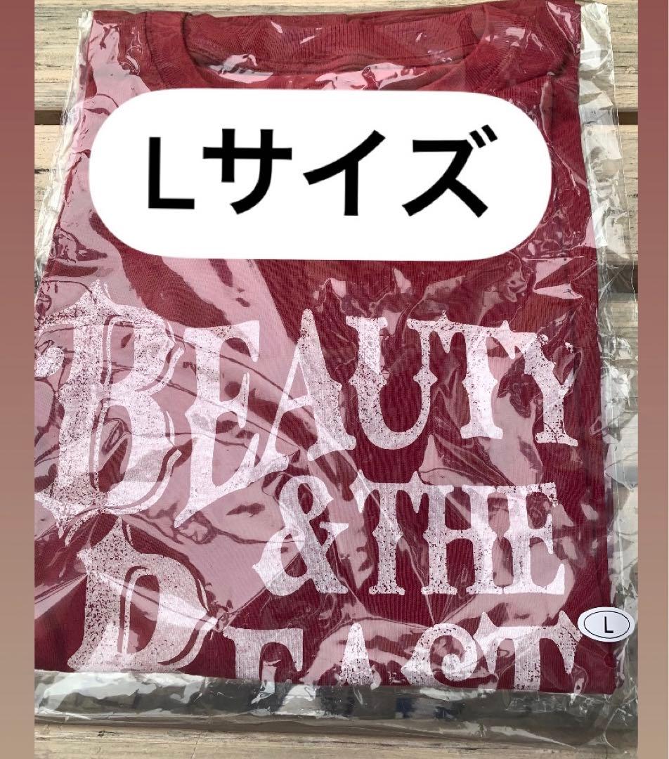 HYDE INSIDE BEAUTY & THE BEAST Tシャツ L BEAUTY & THE BEAST T