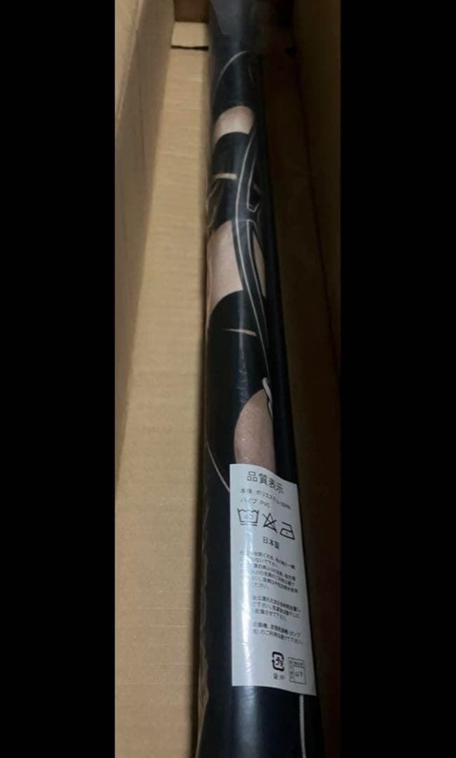 新品未開封品 巨乳ファンタジー シャムシェル　等身大タペストリー WAFFLE