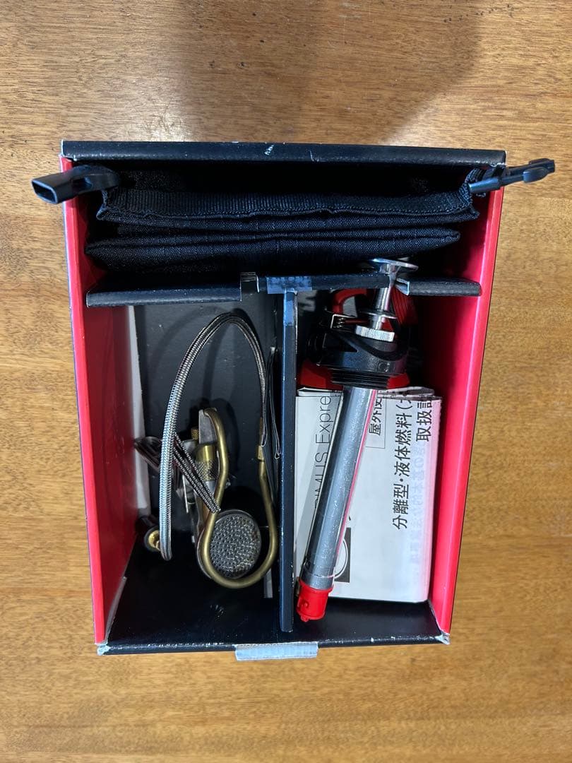 バーベキュー・調理用品 PRIMUS P-134VF Express VF Spider Stove