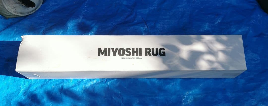 ♪布袋寅泰☆GUITARHYTHM RUG MIYOSHI RUG ラグ