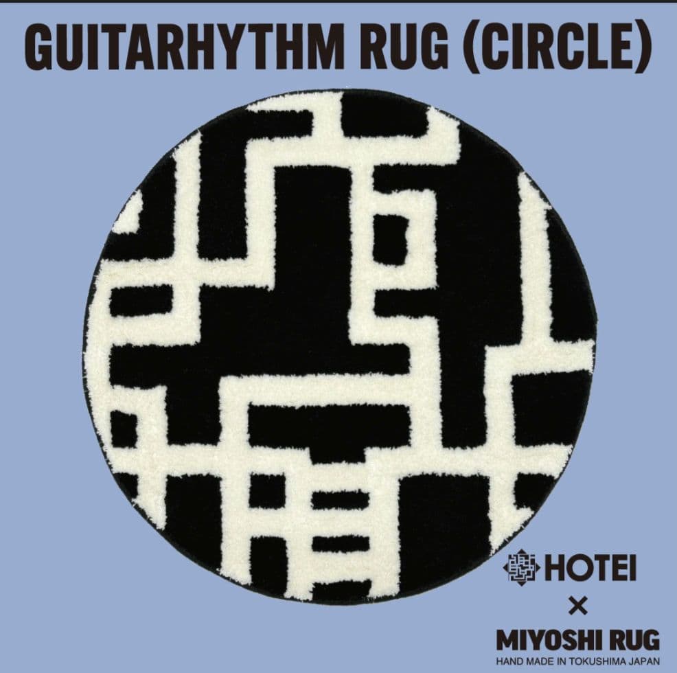 ♪布袋寅泰☆GUITARHYTHM RUG MIYOSHI RUG ラグ