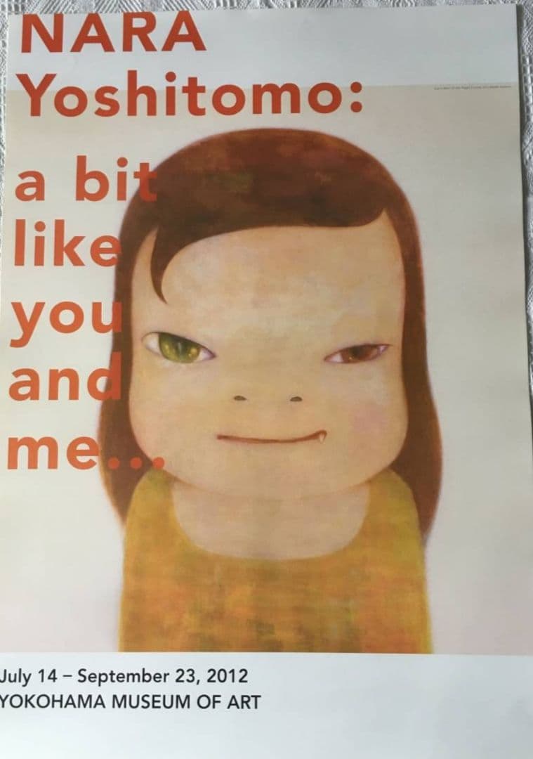 絶版 奈良美智 ポスター 夜まで待てない B2｜Yahoo!フリマ（旧PayPay