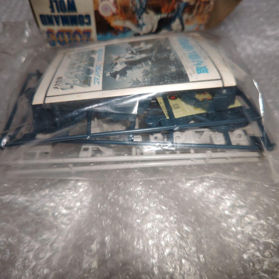 ゾイド　コマンドウルフ　オオカミ型　高機動極地戦型　RHI-3　未組立