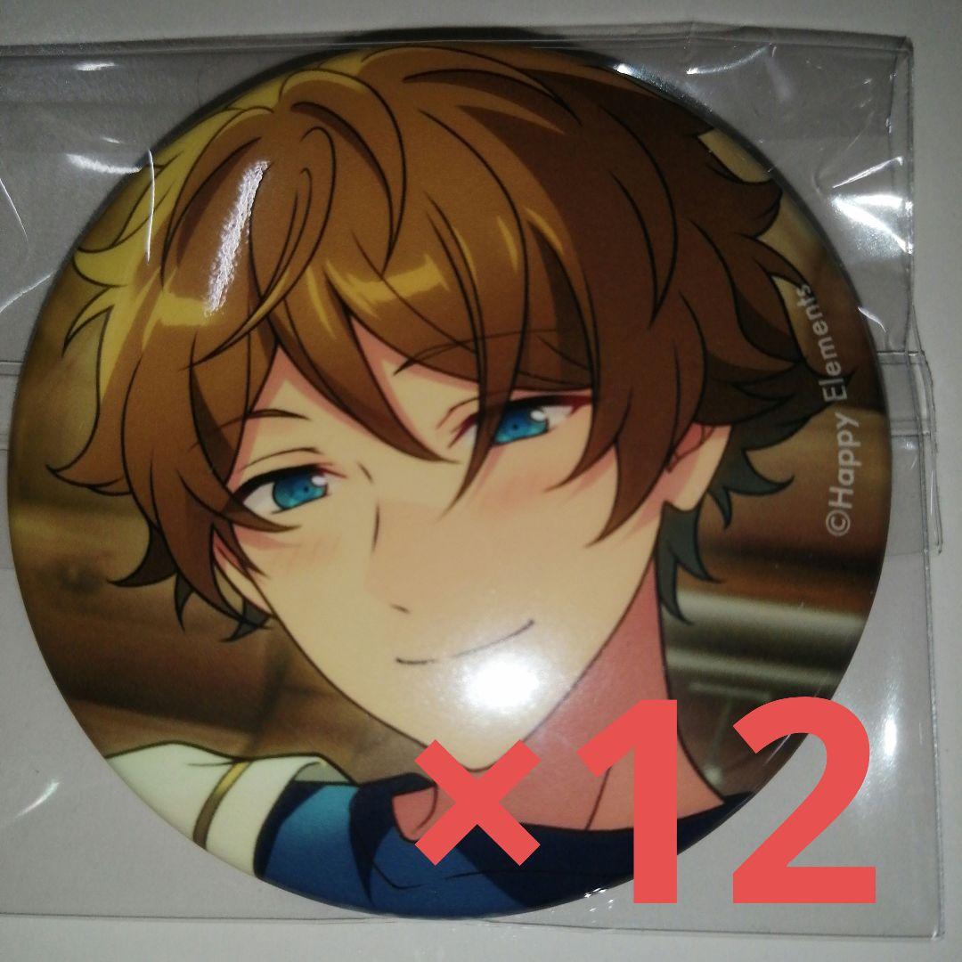 高峯翠 あんスタ コレクション缶バッジ 2025 Jun Casual 40個 高峯翠