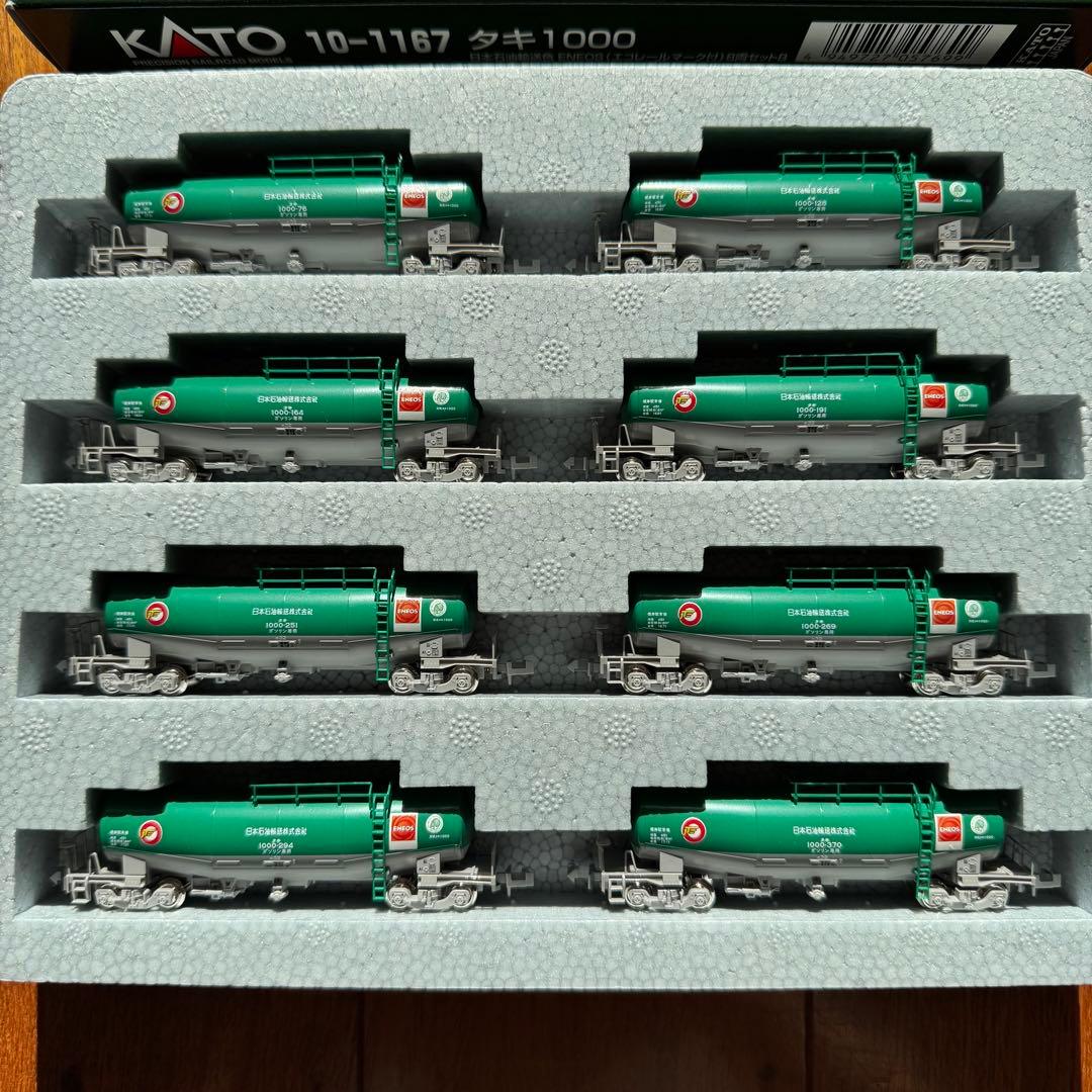 【美品】鉄道模型　KATO タキ1000 Nゲージ 8両セット 10-1167