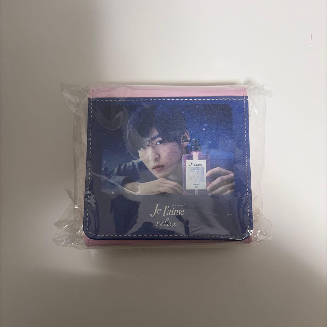 Je l'aime ジュレーム SnowMan 目黒蓮 アイマスク ケース付き - メルカリ