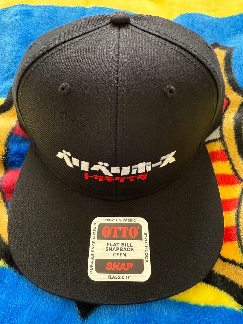 戸崎圭太 キャップ ベリベリホース 競馬 JRA グッズ 帽子