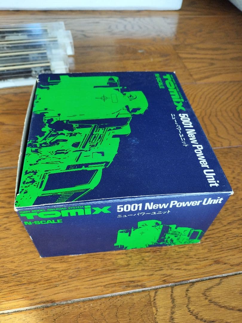 Nゲージ エンドウ 京成スカイライナー TOMIXパワーユニットRailSet