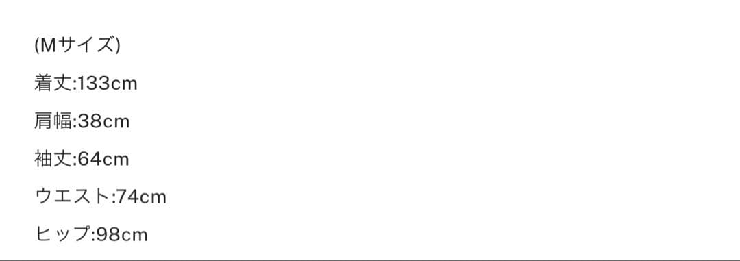 Ameri VINTAGEアメリヴィンテージバッグオープンBACK OPEN