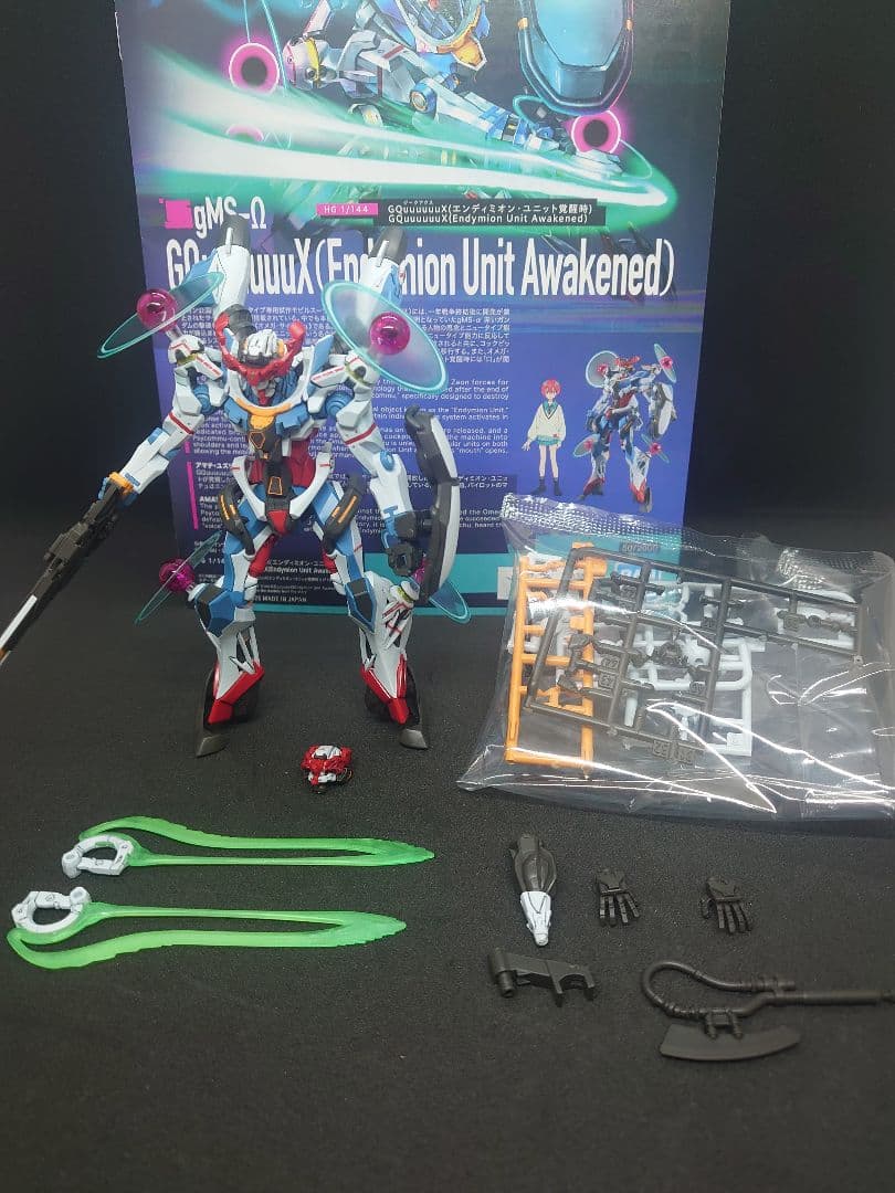 HG ジークアクスエンディミオン塗装完成品 ガンダム ジークアクス」の