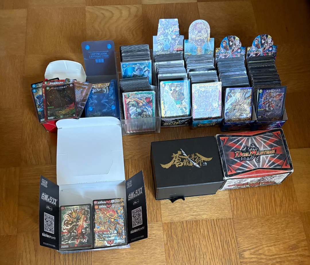超お得デュエマ引退品、まとめ売り、10デッキ