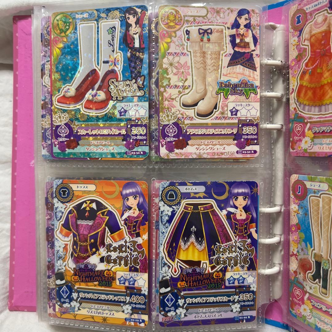 アイカツ レアカードバラ売り17枚 アイカツ レアカードバラ売り17枚