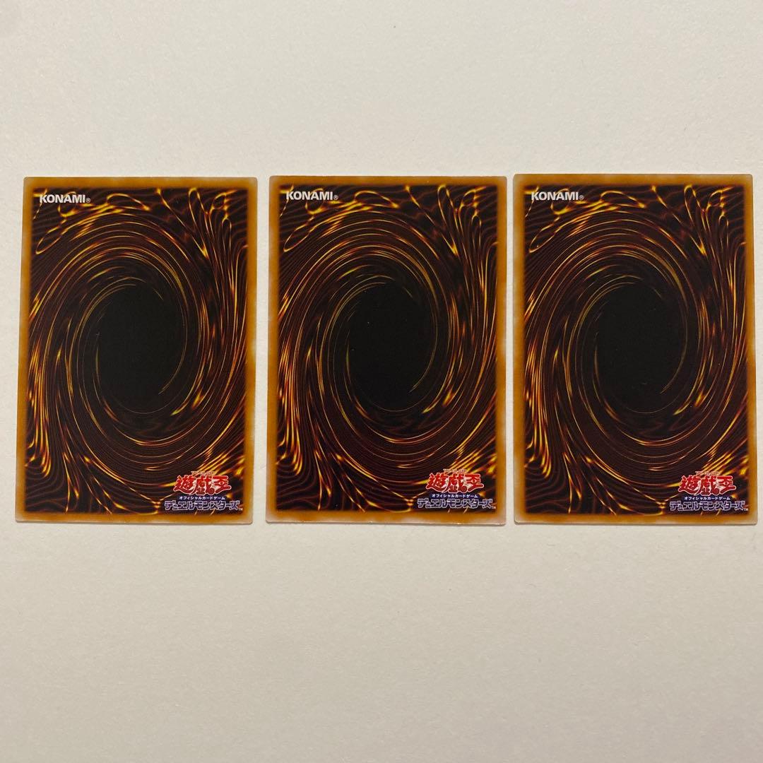 遊戯王 半蛇人サクズィー　レア　PH-31