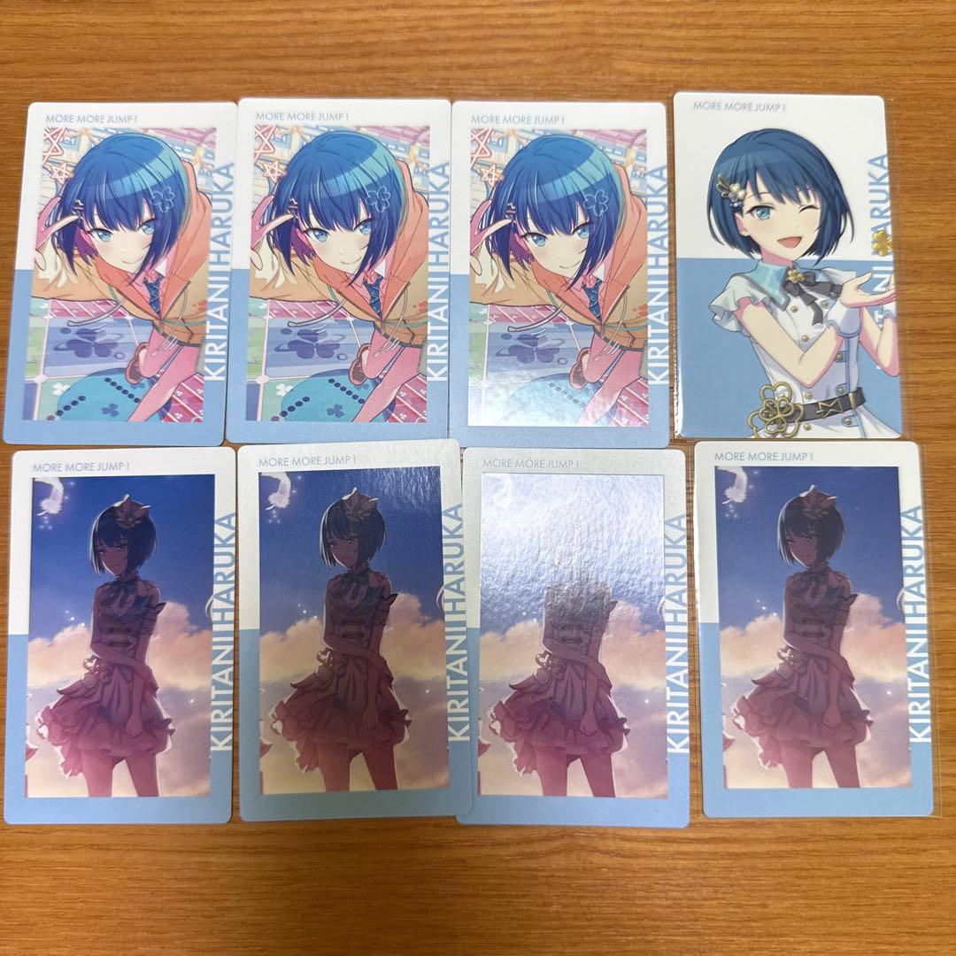 プロジェクトセカイ　プロセカ　epickカード　エピカ　桐谷遥　まとめ売り