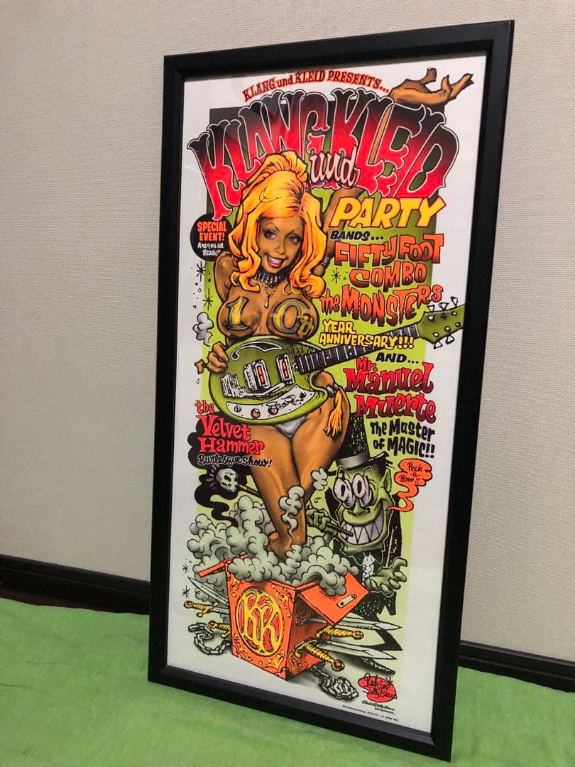 エヴァンゲリオン ロッキンジェリービーンシルクスクリーン フレーム付