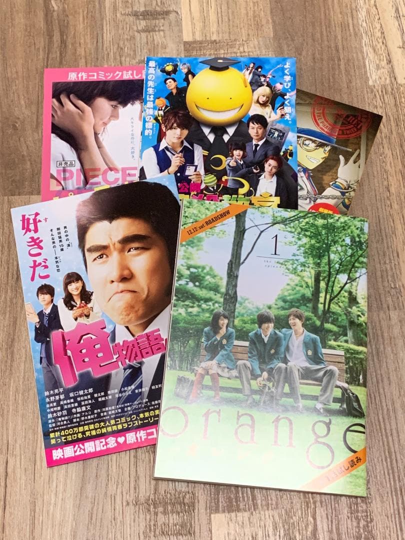 2015年公開の映画チラシコレクション【340枚以上】