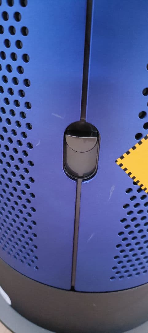 ダイソン　ピュア ホット&クール hp04