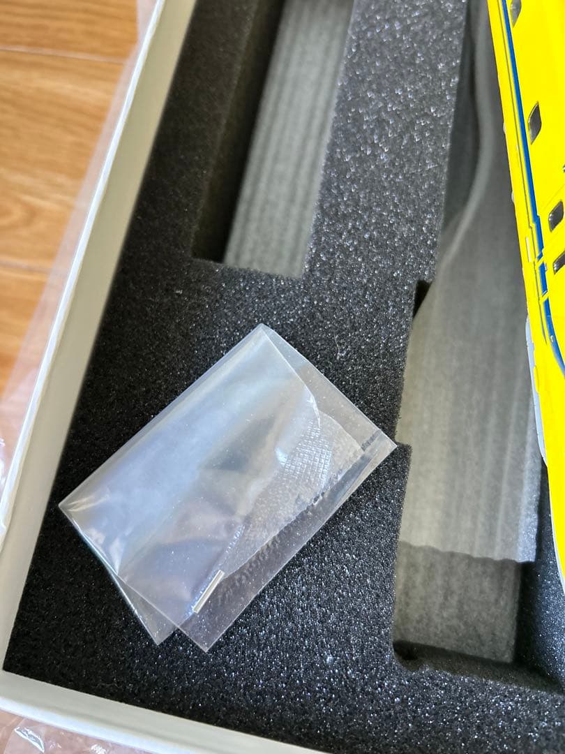 エンドウ ドクターイエロー 923-3000