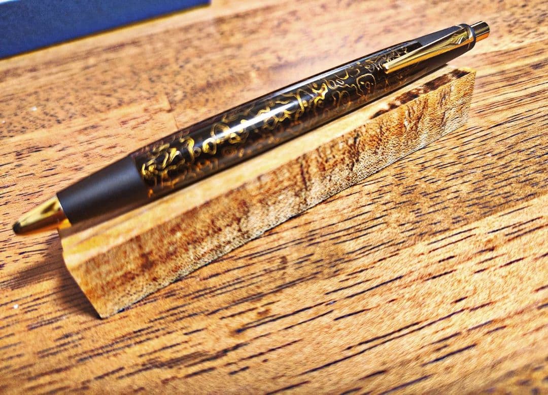 野原工芸 ボールペン 兆春塗り 野原工芸 新型シャーペン 兆春塗り 黒金 漆