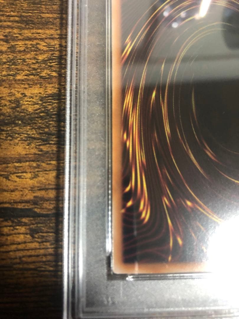 2024 遊戯王 青眼の白龍 クオシク 25th QCCP PSA 10 - メルカリ