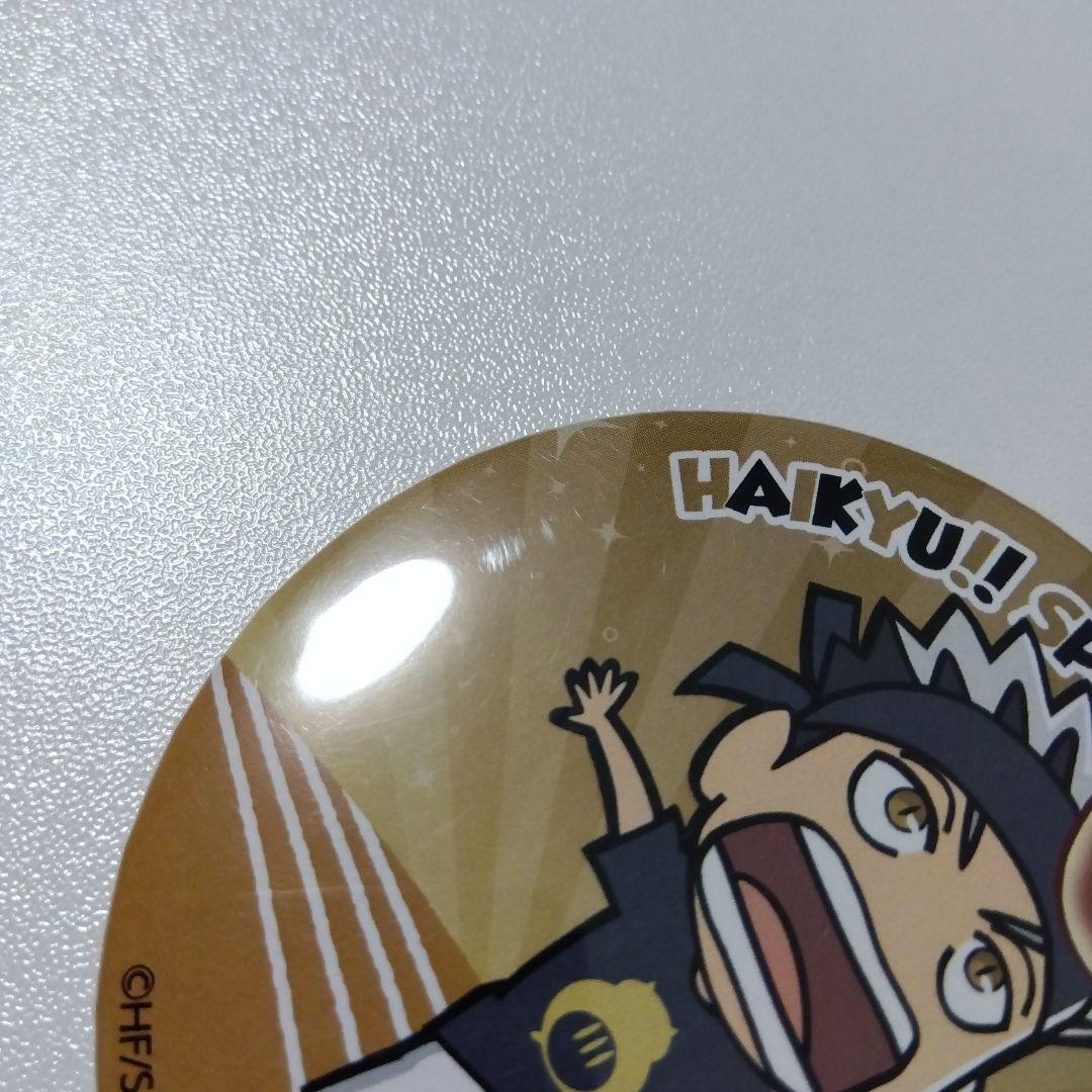 ハイキュー!!】木兎光太郎 J-WORLD 合同体育祭 缶バッジ