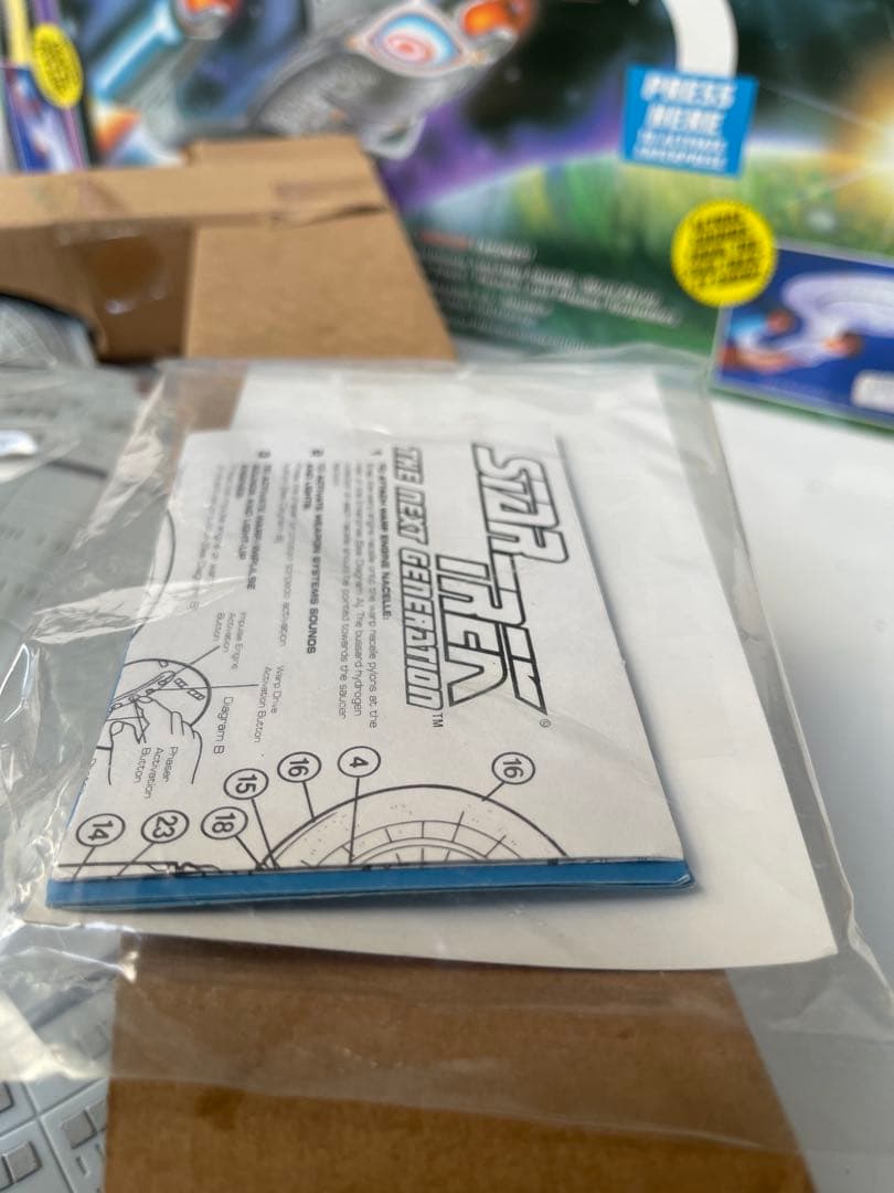 年末年始セール　スタートレック　エンタープライズ　プレイメイツ