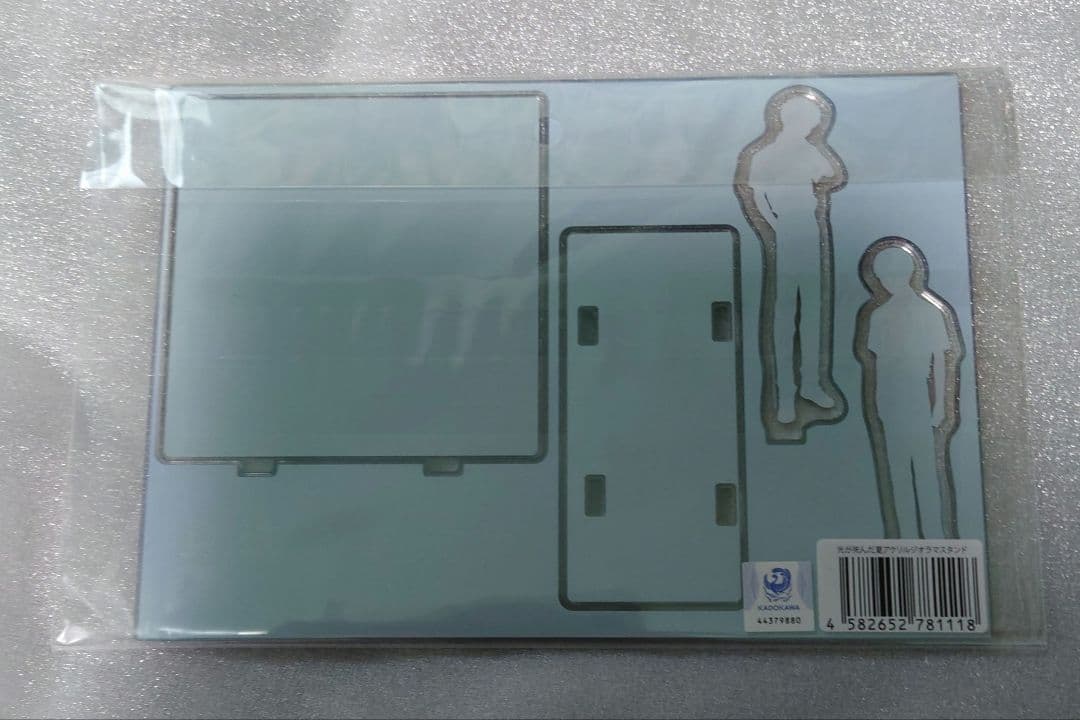 光が死んだ夏 アクリルスタンド　アクリルジオラマスタンド　ポップアップ