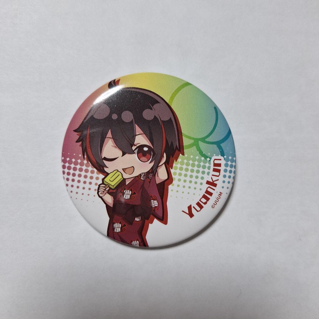 カラフルピーチ 極楽湯 トレーディング缶バッジ ミニキャラver ゆあん