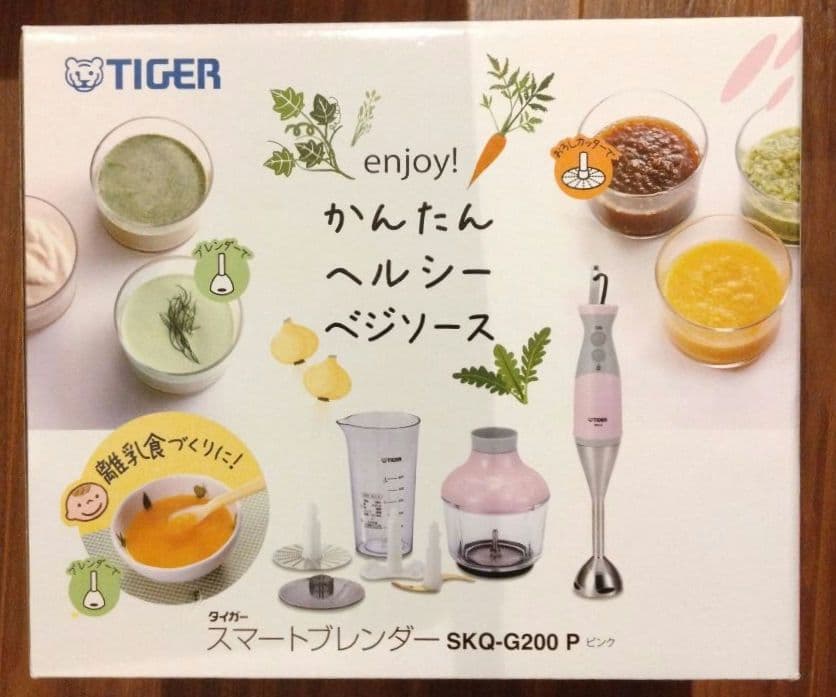TIGER スマートブレンダー SKQ-G200 P ピンク 新品 - メルカリ