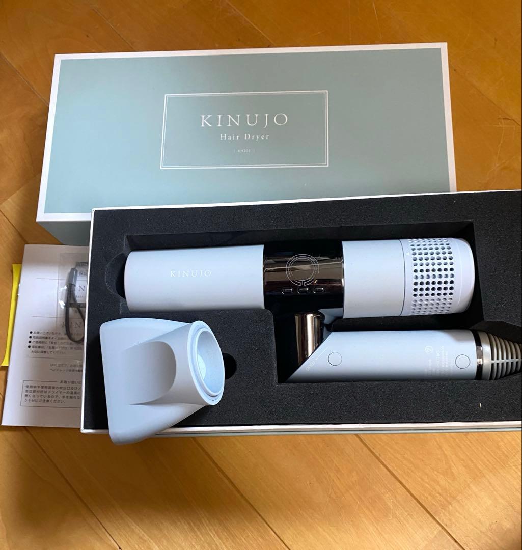 ジャンク品】KINUJO ヘアドライヤー ペールブルー 限定品 絹女 - メルカリ