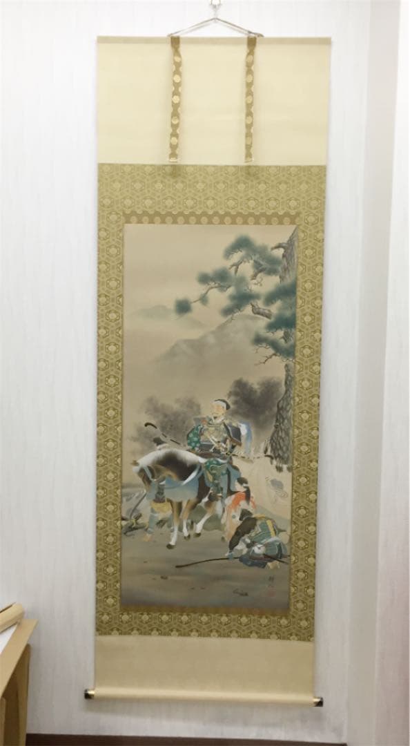 掛け軸 広森 耕仁作 大楠公桜井の別れ 桐箱付き(二重箱付き) 掛け軸 広森 耕仁作 大楠公桜井の別れ 桐箱付き(二重箱付き) 掛け軸