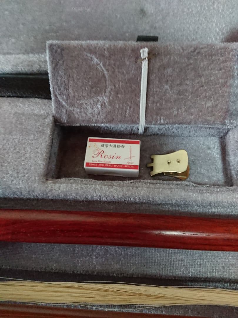 二胡  (紅木）弦 弓 ケース付き