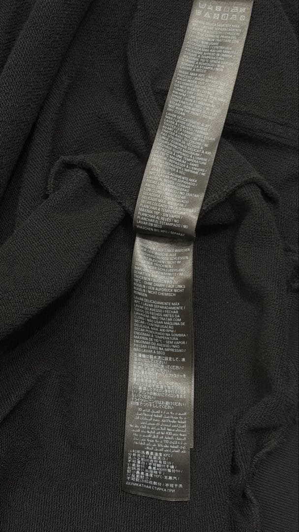 希少 BALENCIAGA Heavy l oversized 2