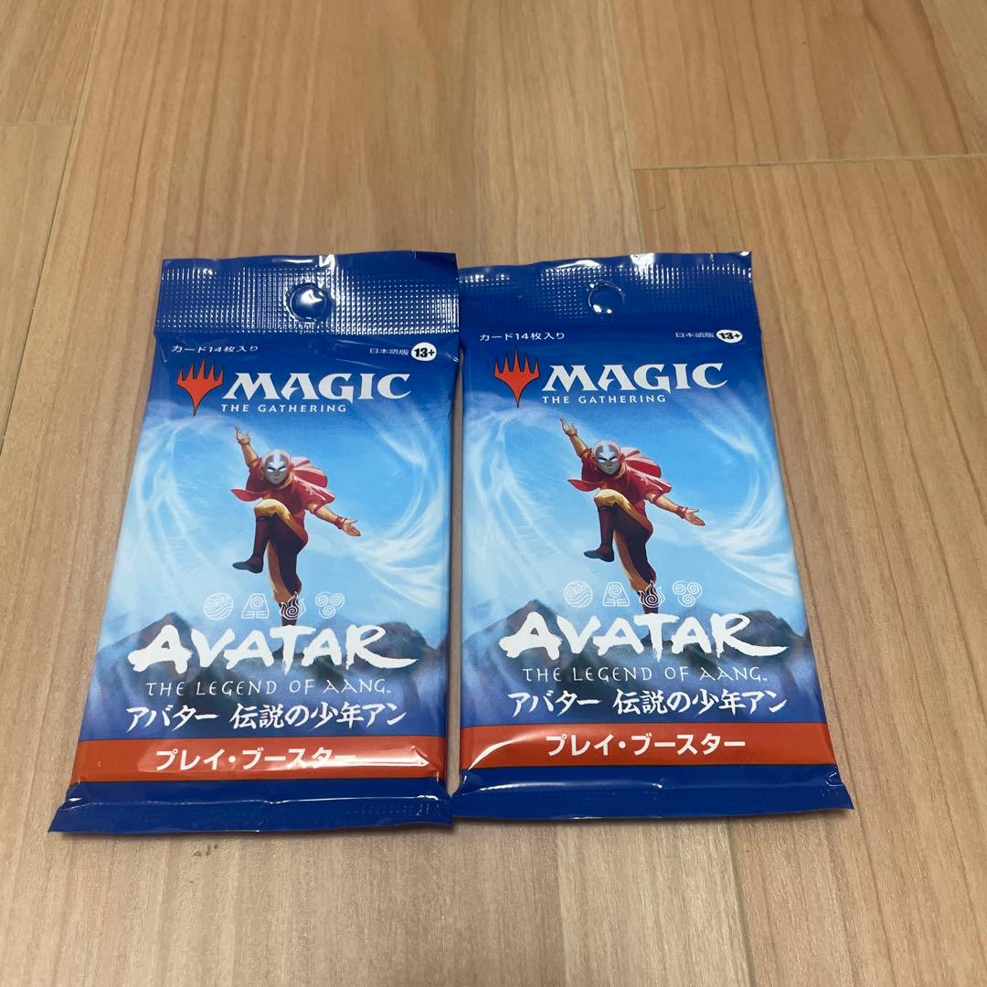 MTG プレイヤーズコンベンション コマンドゾーン詰め合わせセット MTG