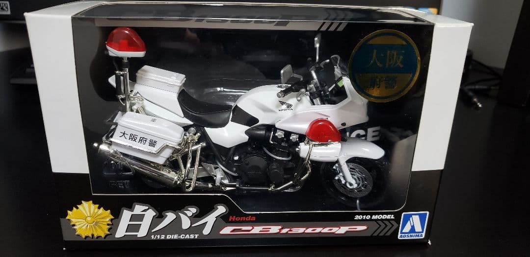 大阪府警 白バイ 1/12 ダイキャスト HONDA CB1300P