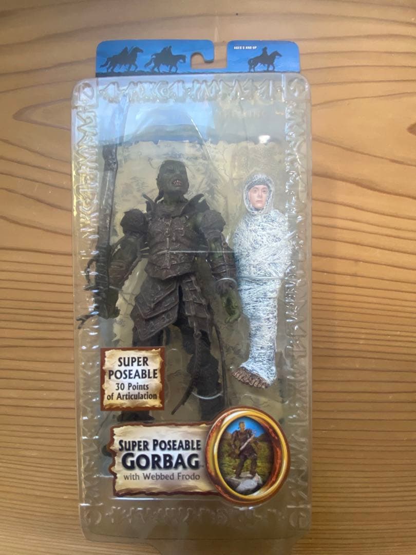 TOYBIZ トイビズ ロード・オブ・ザ・リング 王の帰還 6体set