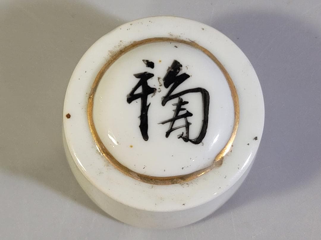 中国 色絵 花盆絵 六方 茶壷 DT448