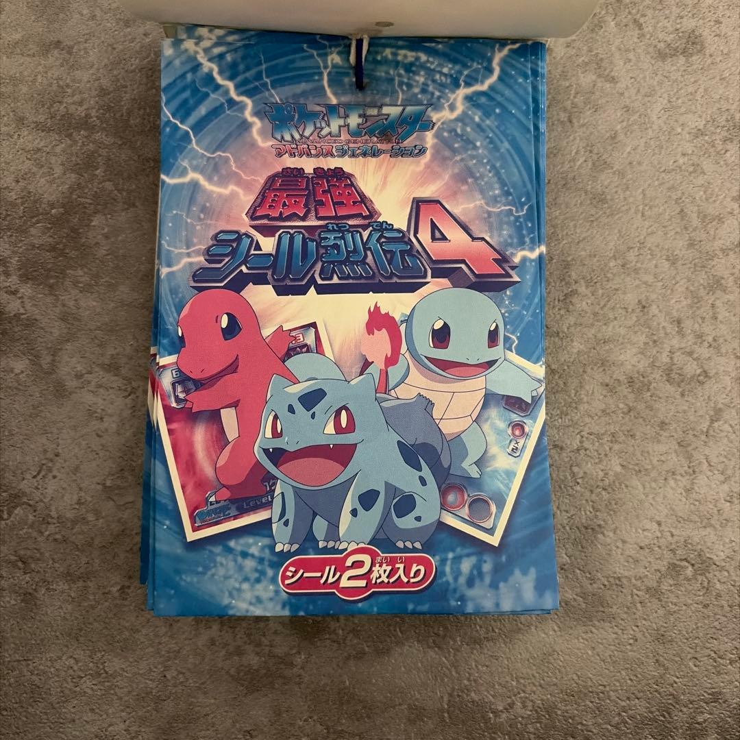 新品未使用未開封ポケモン 最強シール列伝4