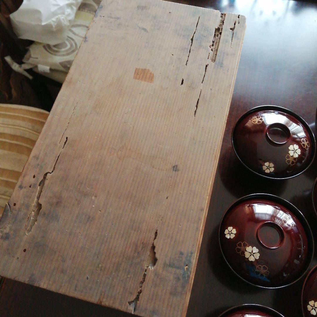 木製漆器　螺鈿桜紋蓋付椀　10客　12cm　昭和中期