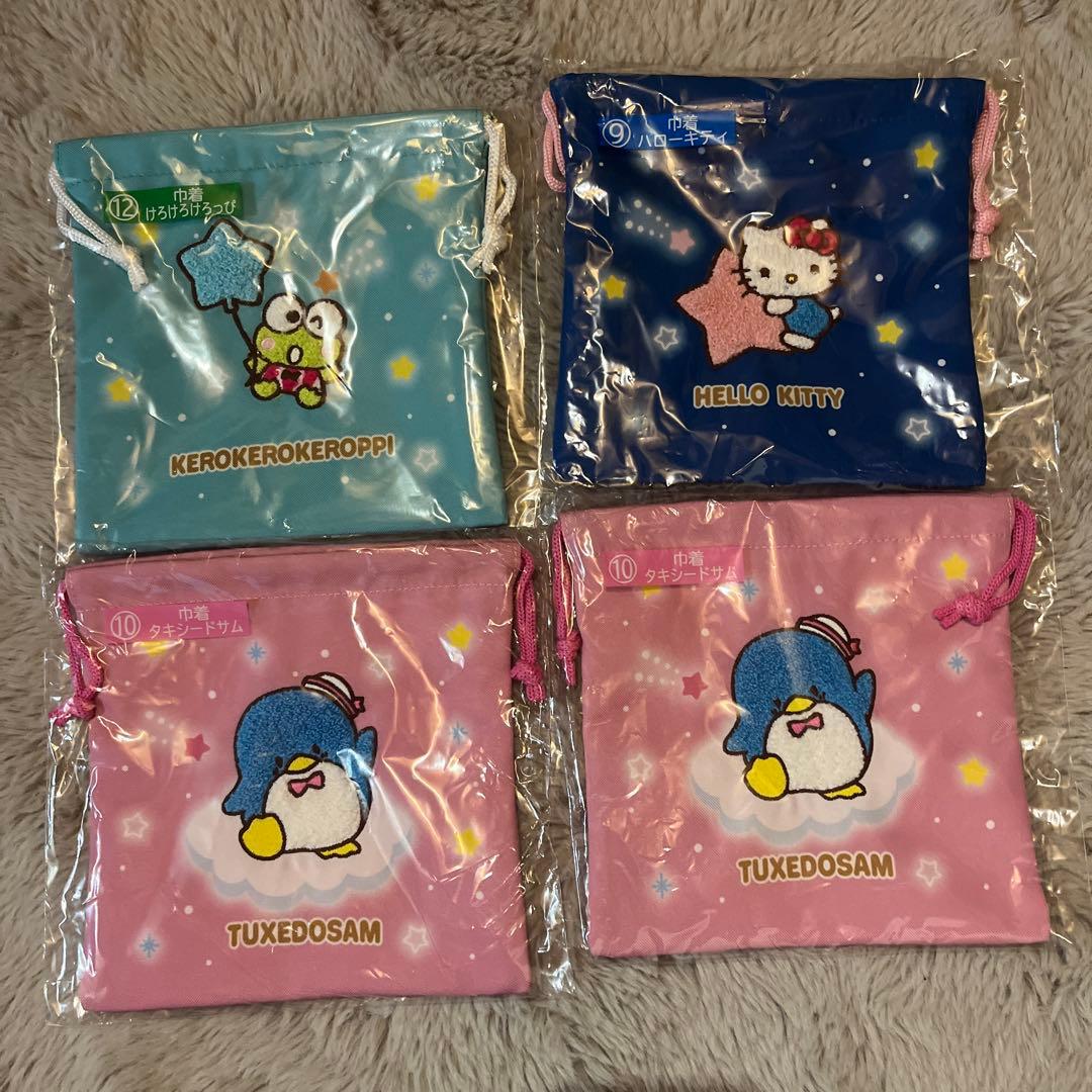 サンリオ1番くじ景品