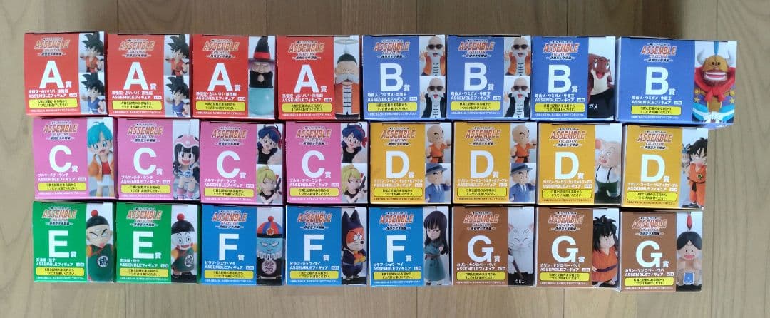 一番くじ　ドラゴンボール　ASSEMBLE COLLECTION　孫悟空少年期編