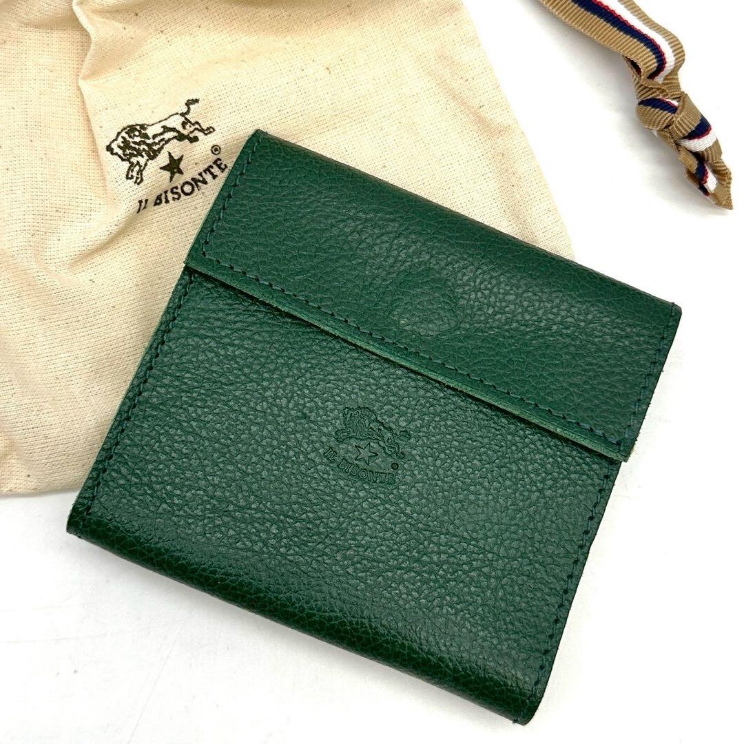 未使用品 イルビゾンテ 二つ折り財布 型押しロゴ レザー 緑 グリーン